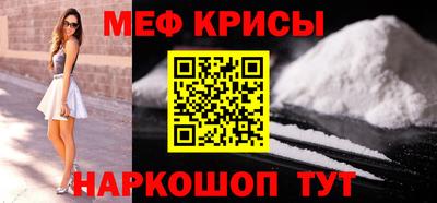 МДПВ Канаш