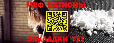 МДПВ Канаш