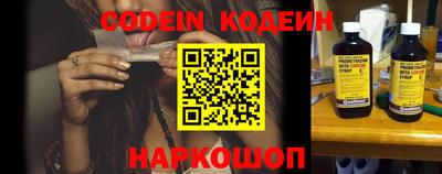МДПВ Канаш