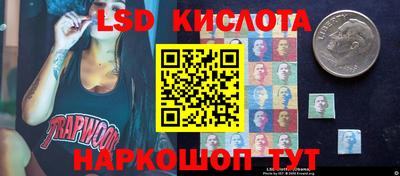 МДПВ Канаш