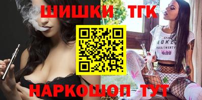 меф VHQ Камышлов
