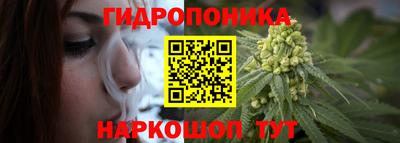 меф VHQ Камышлов