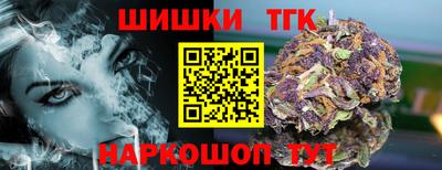 меф VHQ Камышлов