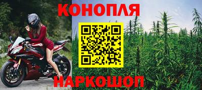 меф VHQ Камышлов