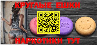 каннабис Кандалакша