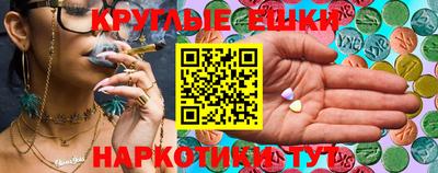 каннабис Кандалакша