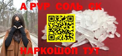 МДПВ Канаш