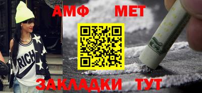 МДПВ Канаш