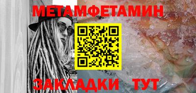 МДПВ Канаш