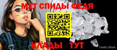 каннабис Кандалакша