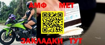 МДПВ Канаш