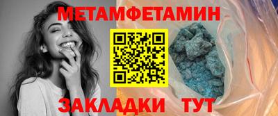 МДПВ Канаш
