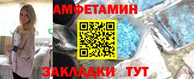 каннабис Кандалакша