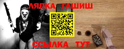 МДПВ Канаш