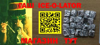 меф VHQ Камышлов