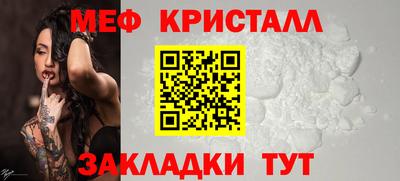МДПВ Канаш