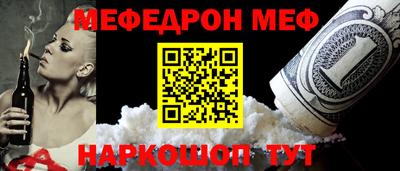 тгк Кингисепп
