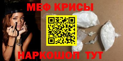 каннабис Кандалакша