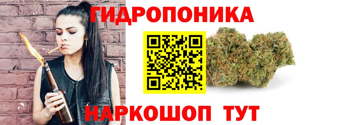Бошки Шишки  Гашиш  Урай  Меф  Меф кристаллы  Вход с VPN  АМФЕТАМИН кристаллы  МДМА 